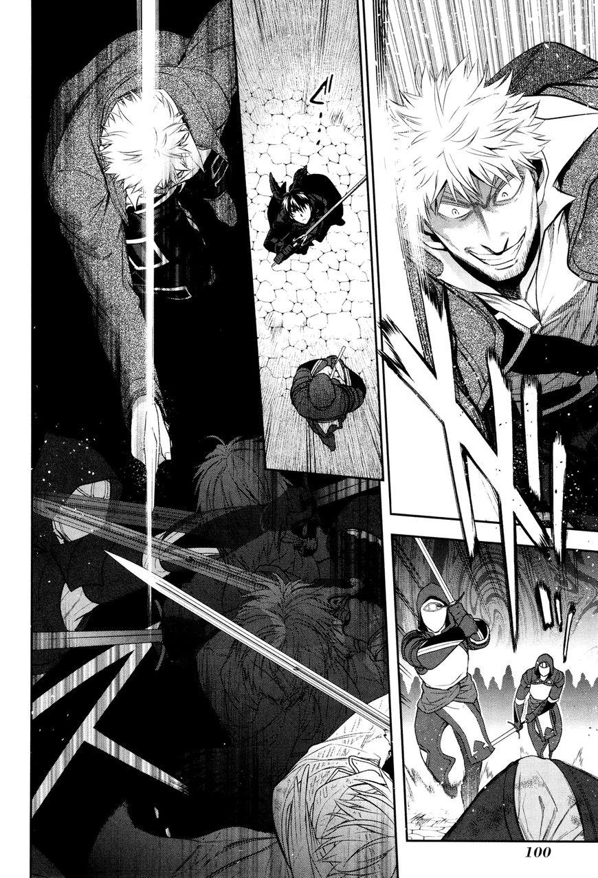 Rain chapter 70 page 5