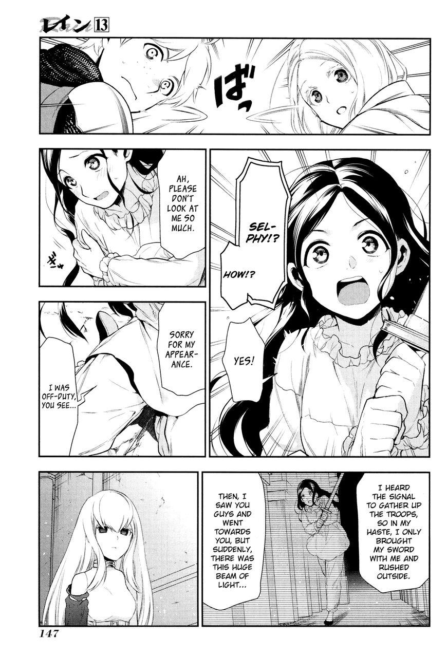 Rain chapter 71 page 11