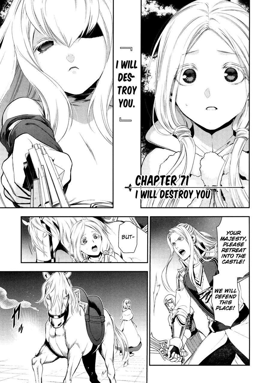 Rain chapter 71 page 2