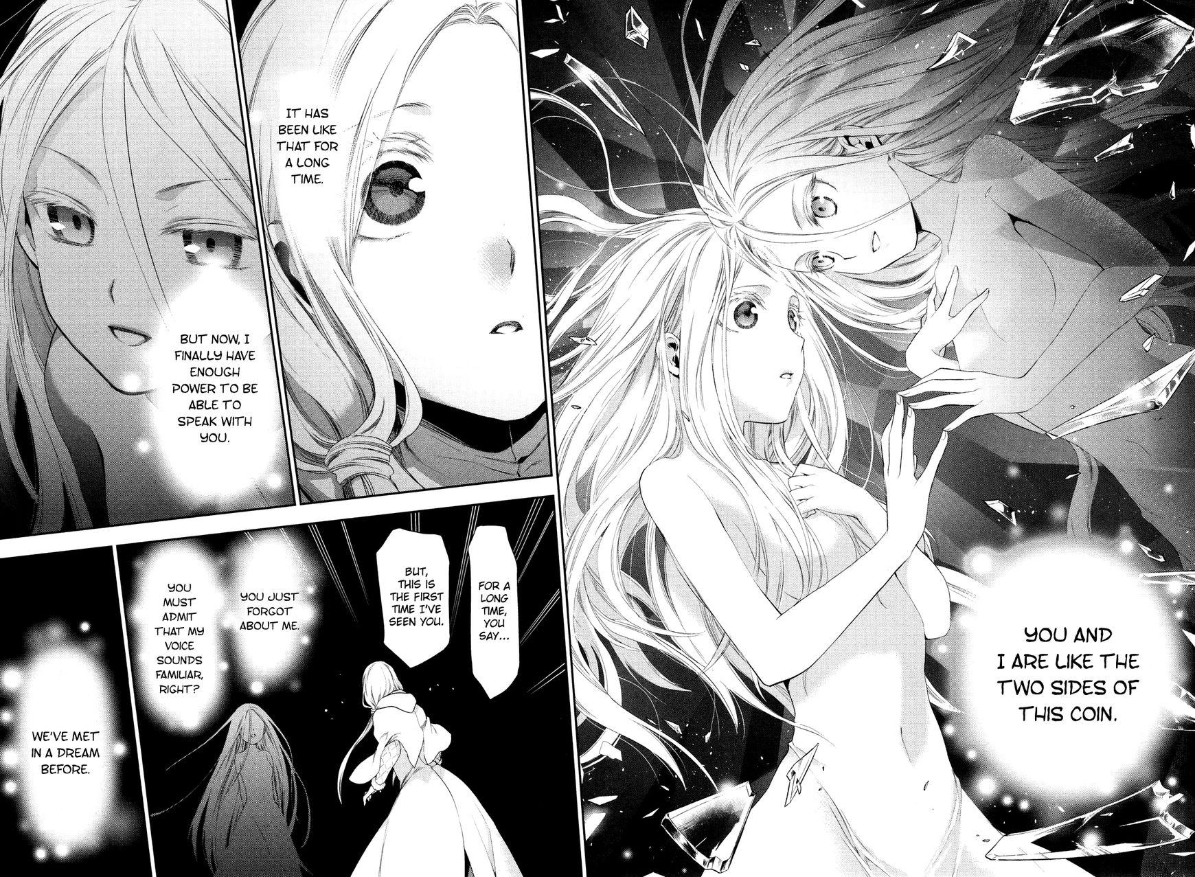 Rain chapter 71 page 20