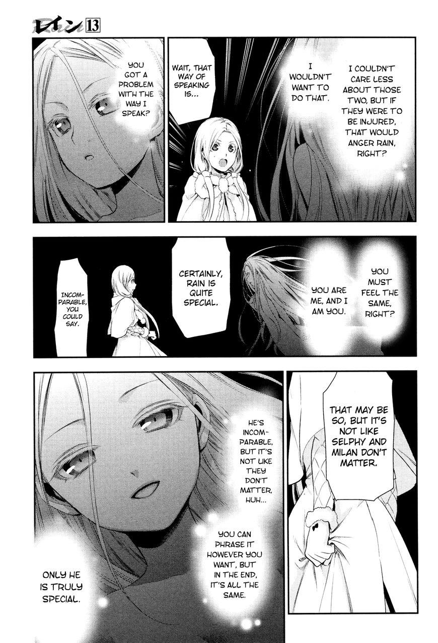 Rain chapter 71 page 22