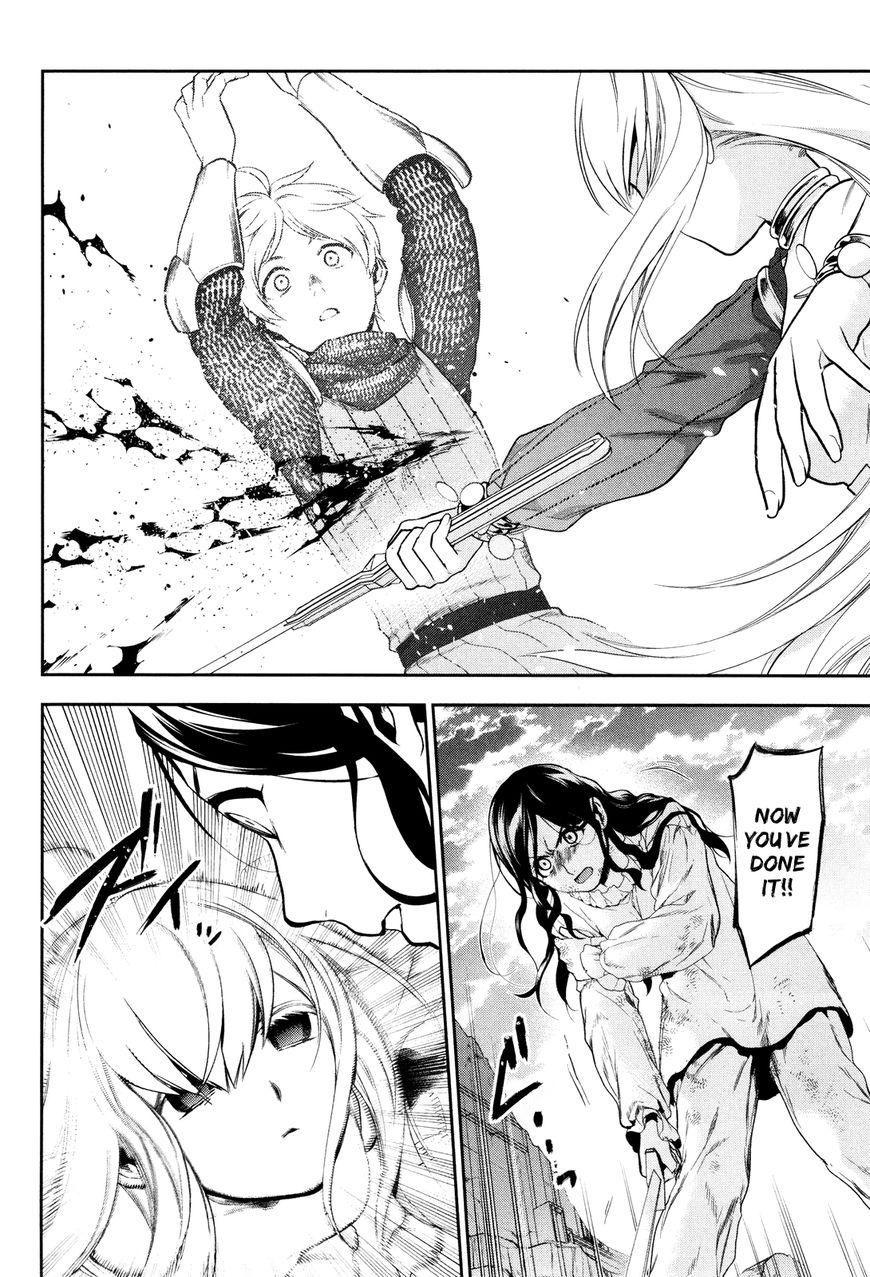 Rain chapter 71 page 31