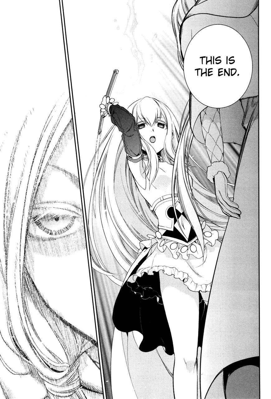 Rain chapter 71 page 34