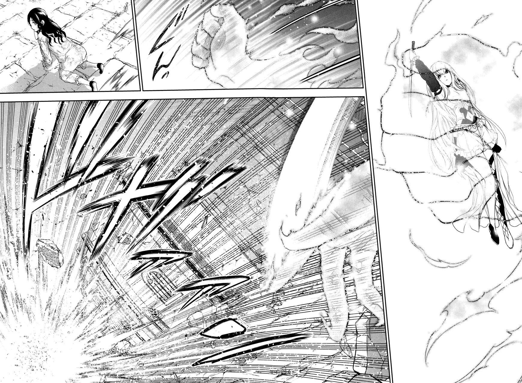 Rain chapter 71 page 35