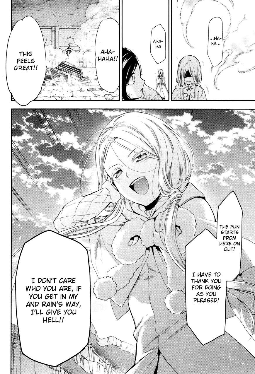 Rain chapter 71 page 36