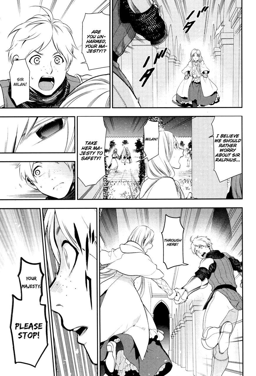 Rain chapter 71 page 6