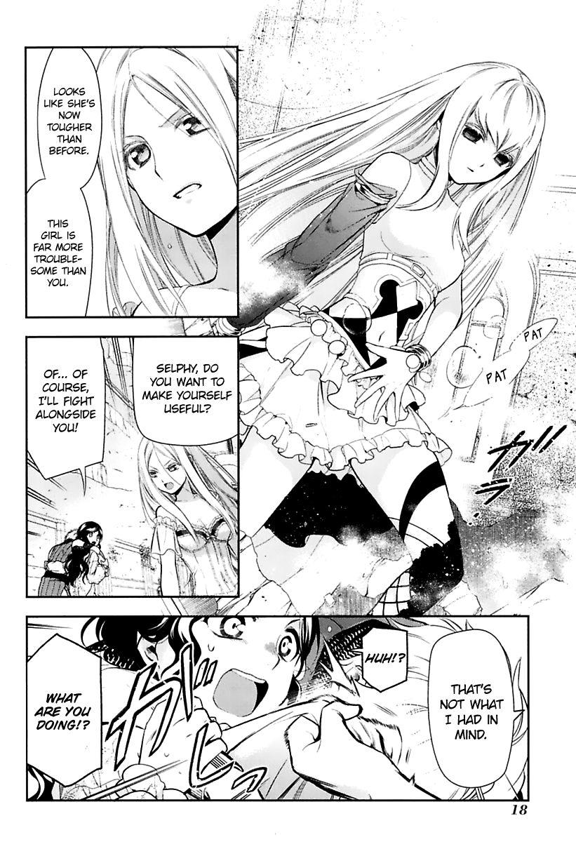 Rain chapter 72 page 19