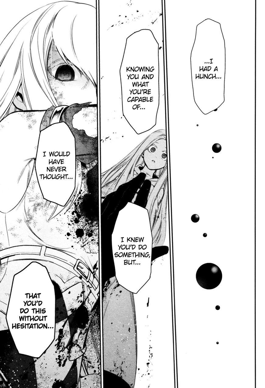 Rain chapter 76 page 12