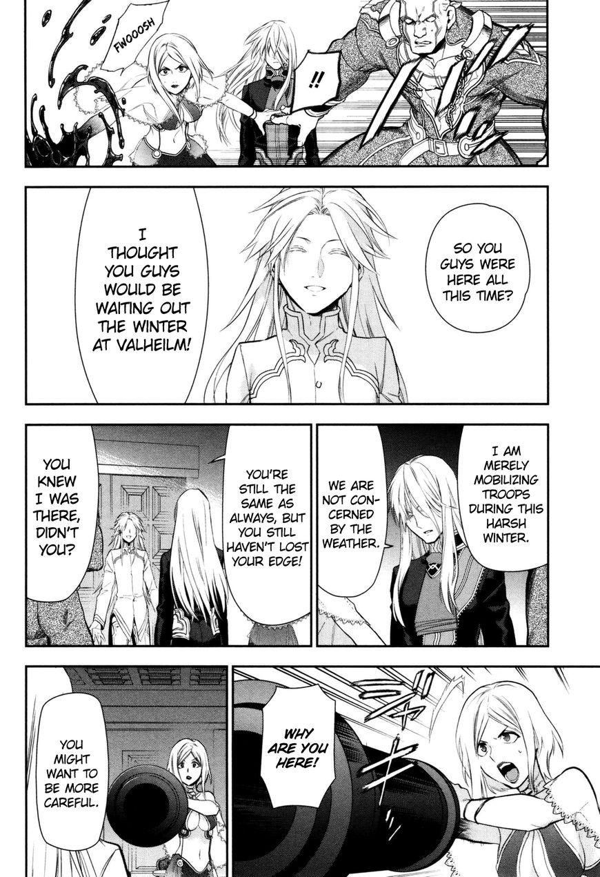 Rain chapter 76 page 26