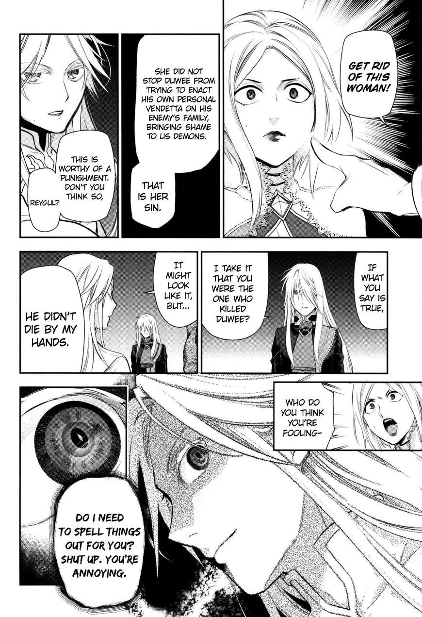 Rain chapter 76 page 28