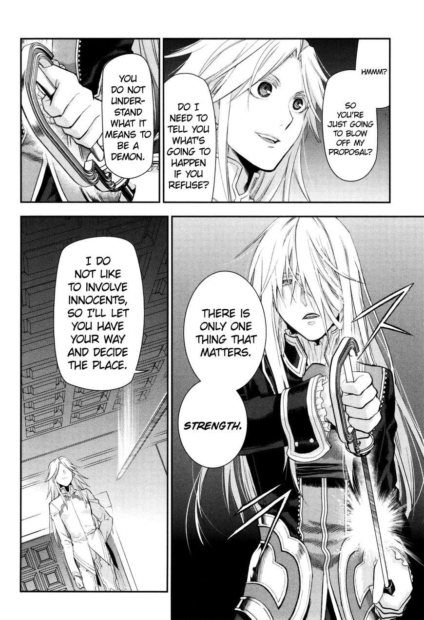 Rain chapter 76 page 30