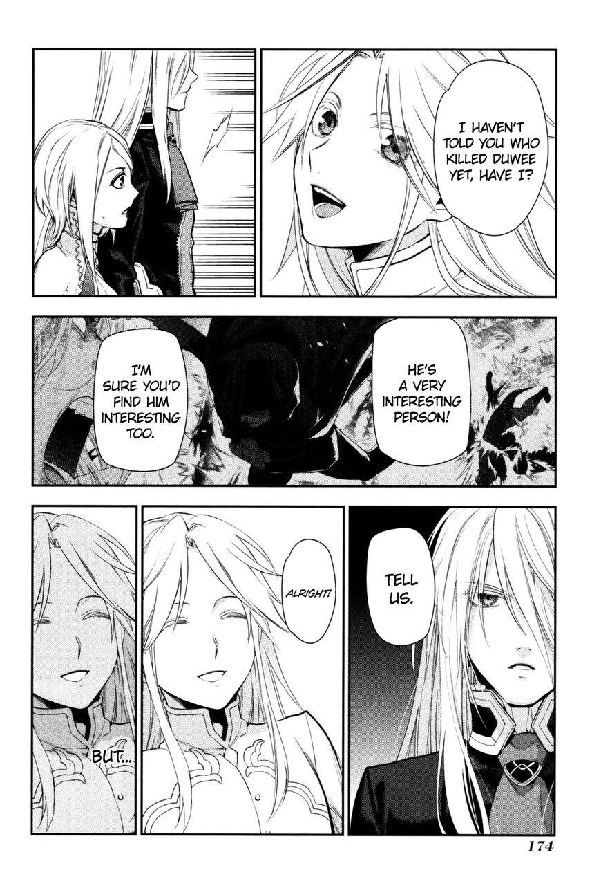 Rain chapter 76 page 34