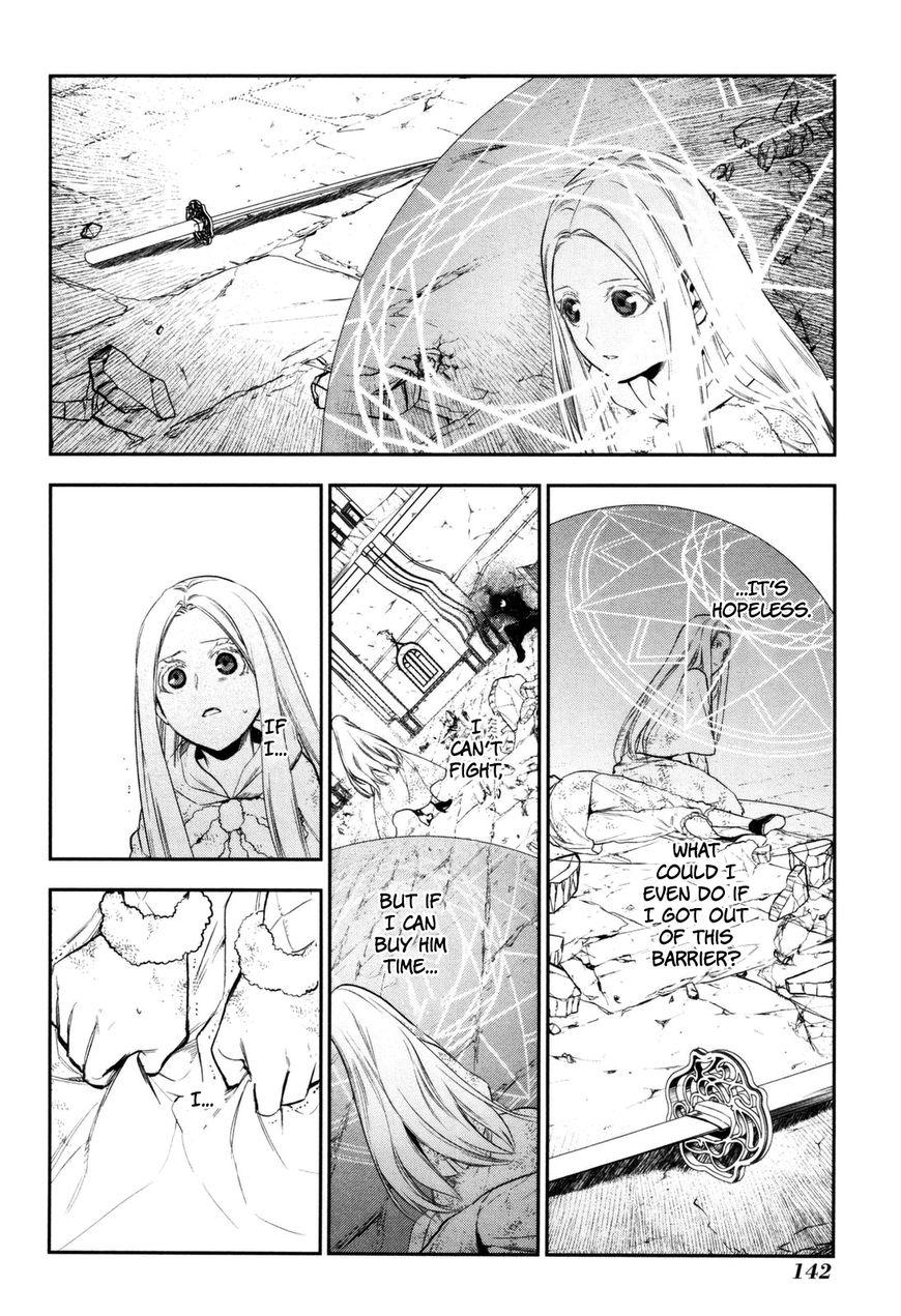 Rain chapter 76 page 4