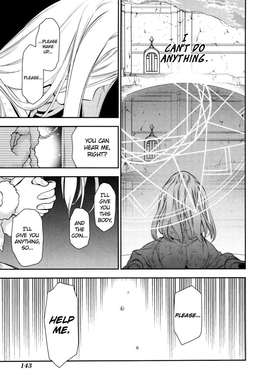 Rain chapter 76 page 5