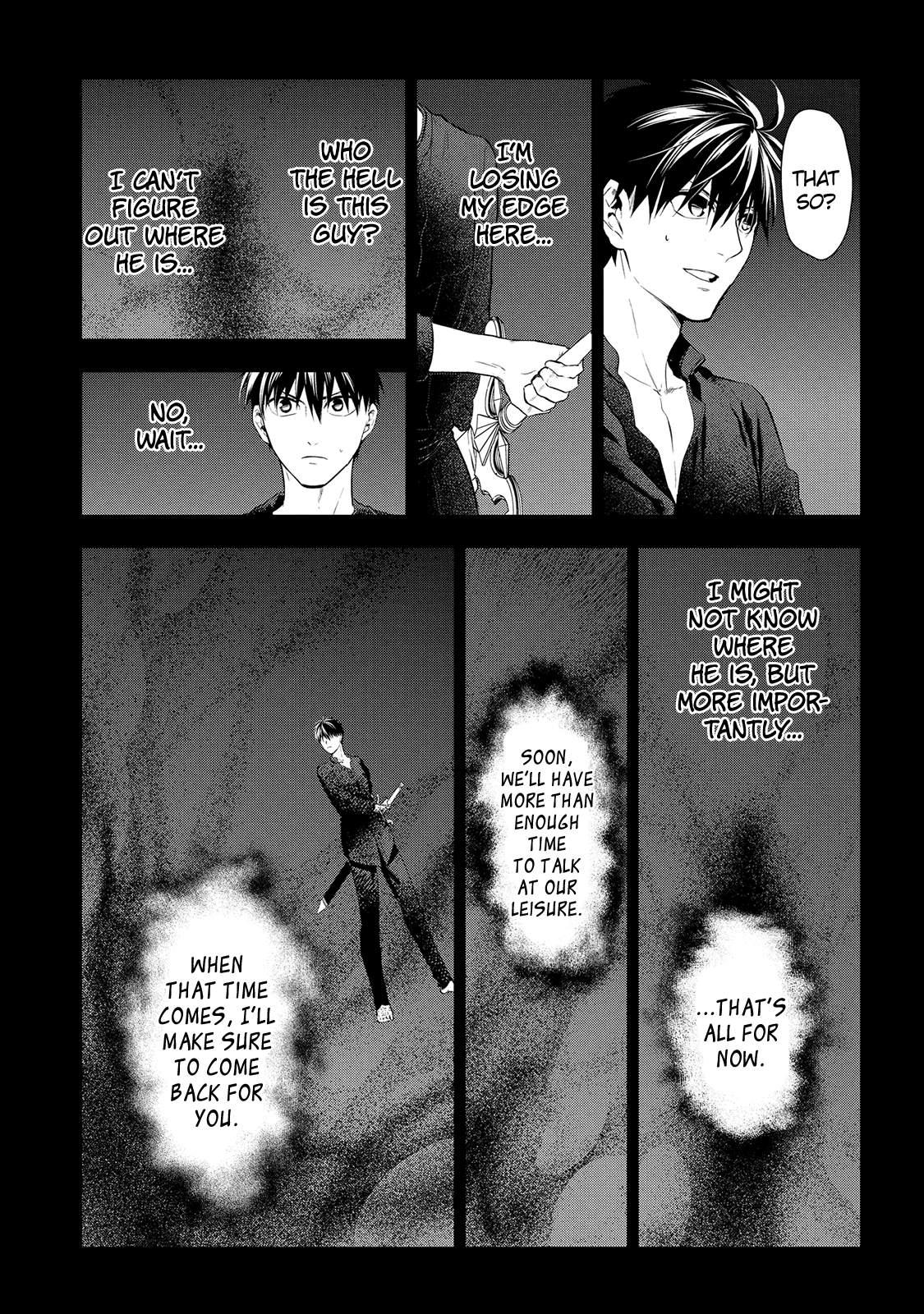 Rain chapter 77 page 12