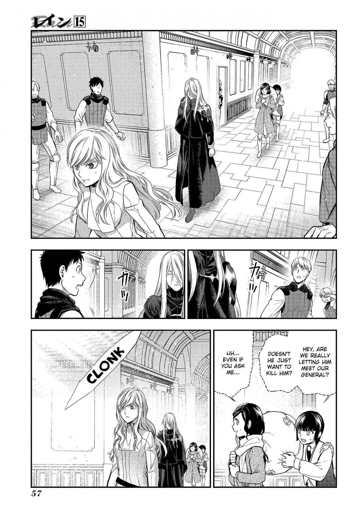 Rain chapter 78 page 10