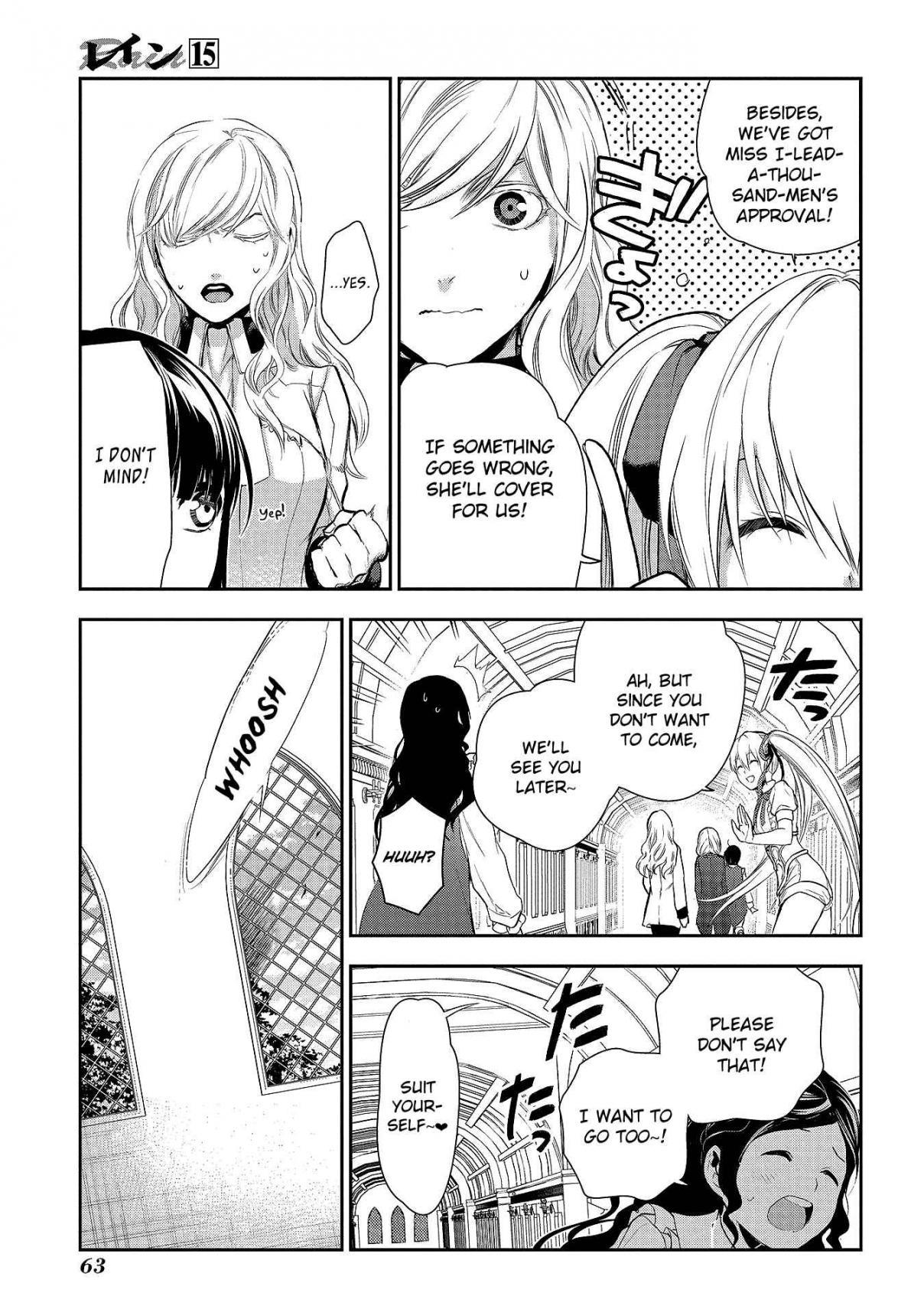 Rain chapter 78 page 15