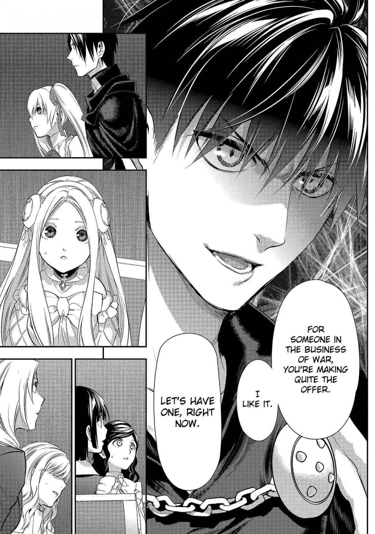 Rain chapter 78 page 29