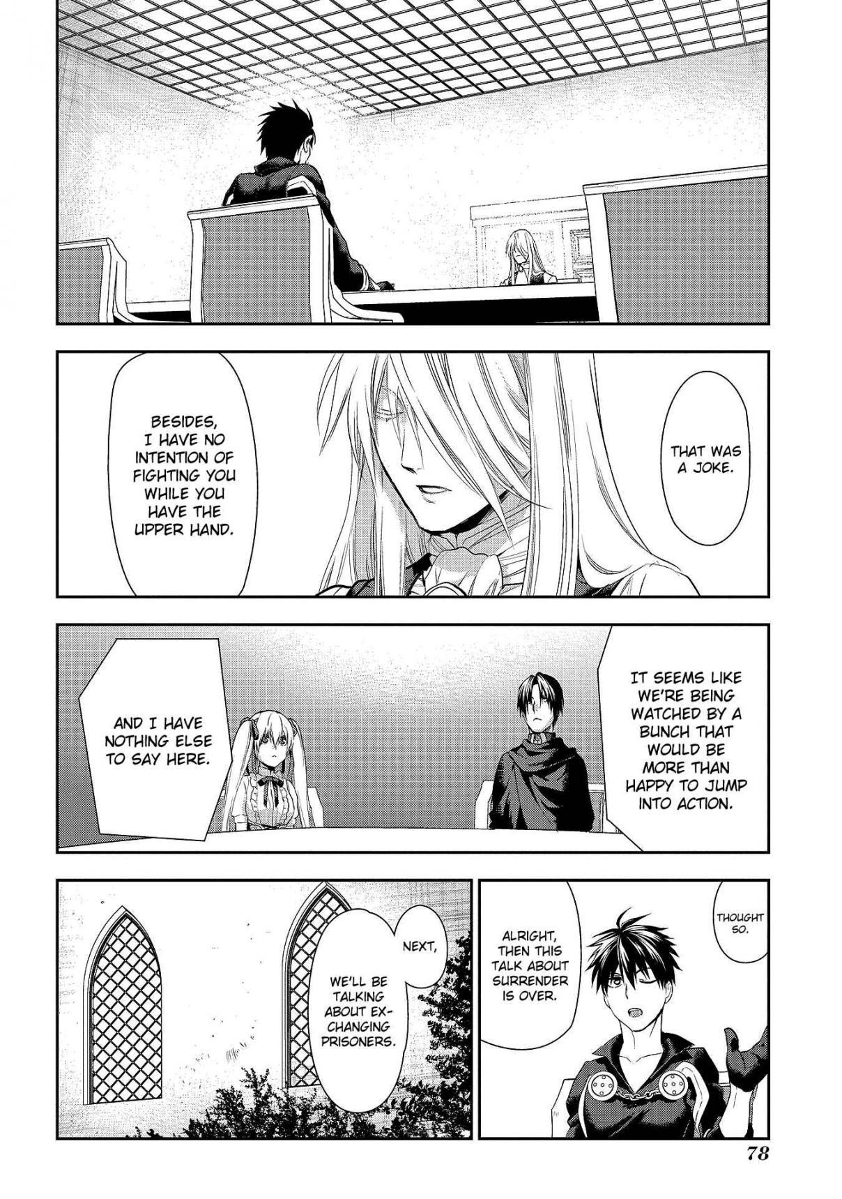 Rain chapter 78 page 30