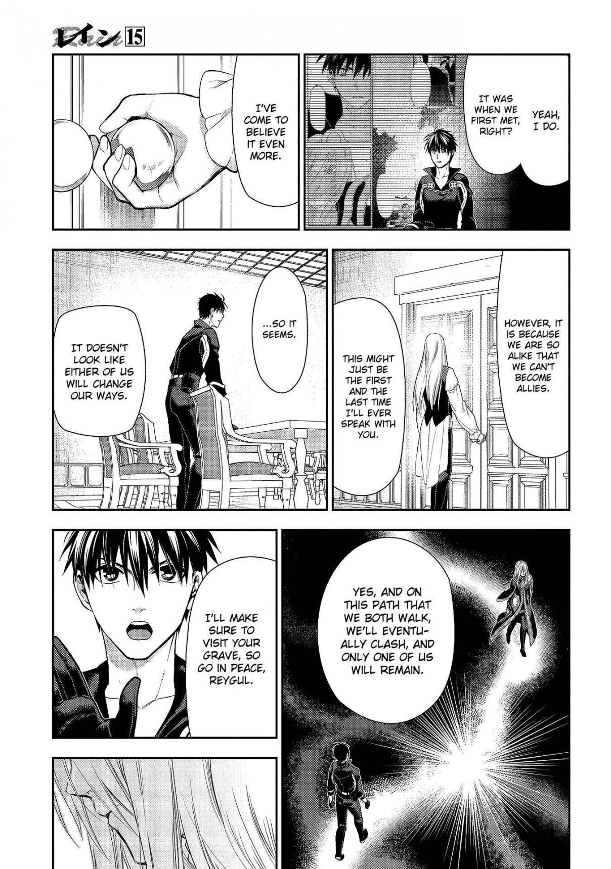 Rain chapter 78 page 33