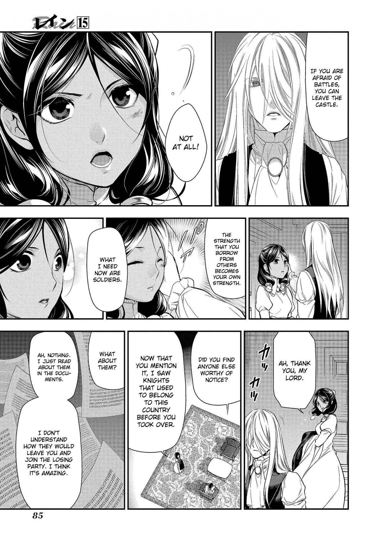 Rain chapter 78 page 37