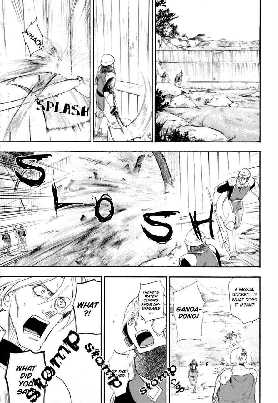 Rain chapter 8 page 10