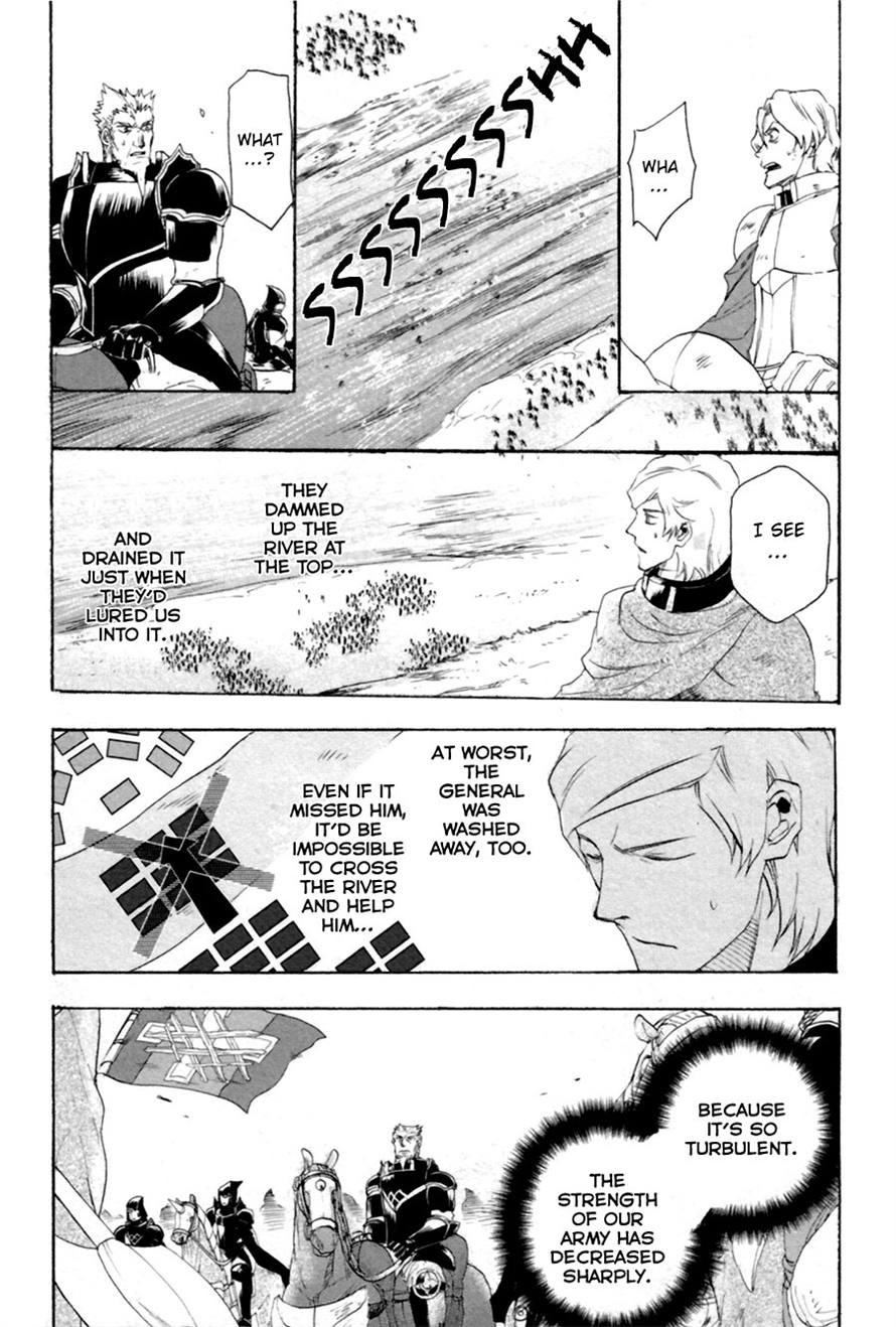 Rain chapter 8 page 12