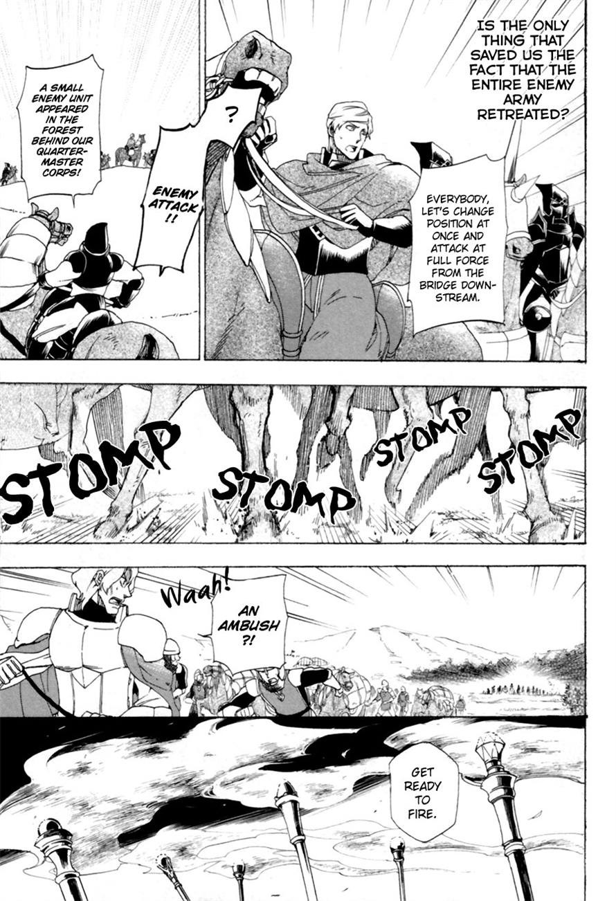 Rain chapter 8 page 13