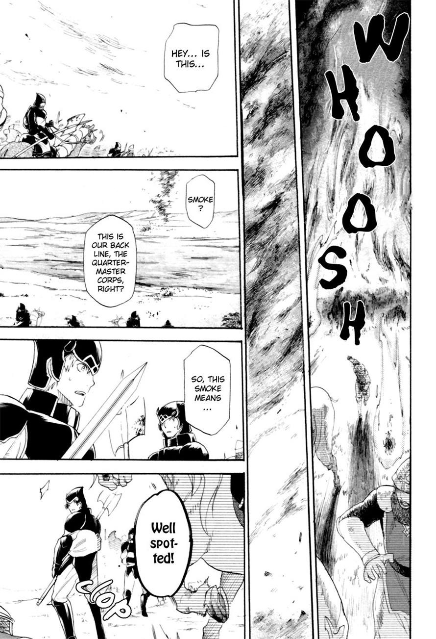 Rain chapter 8 page 15