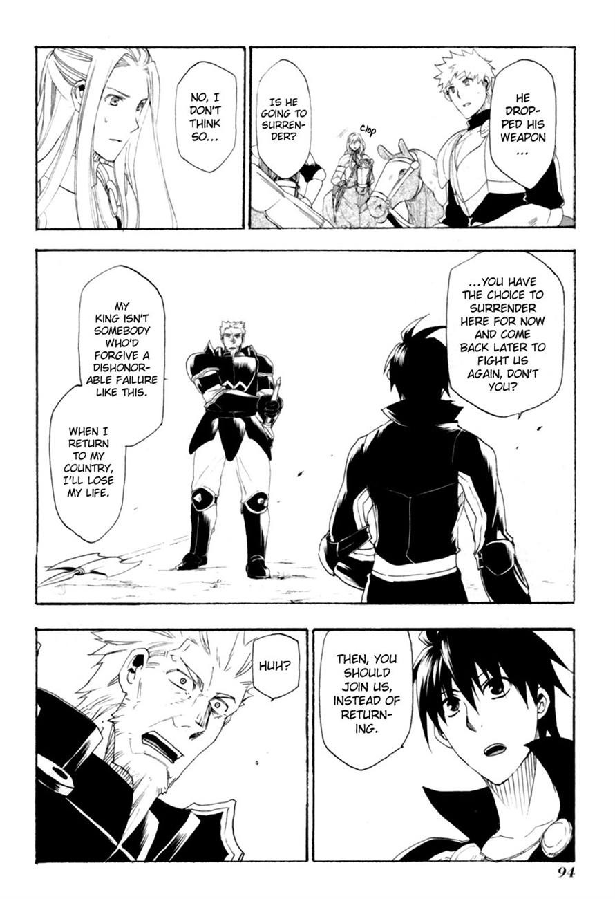 Rain chapter 8 page 20