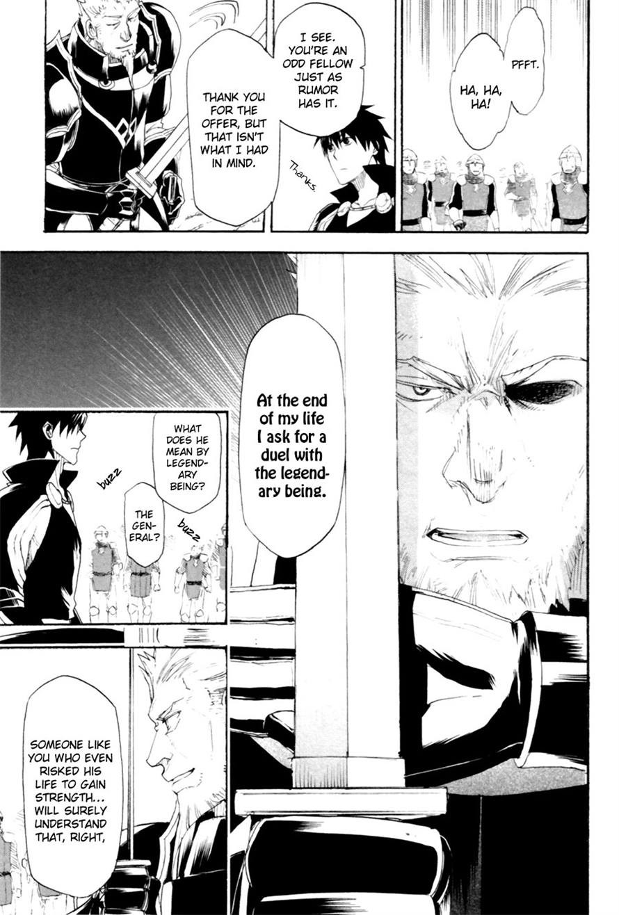 Rain chapter 8 page 21