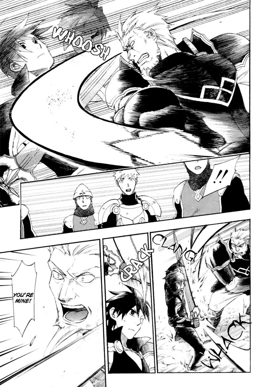 Rain chapter 8 page 24