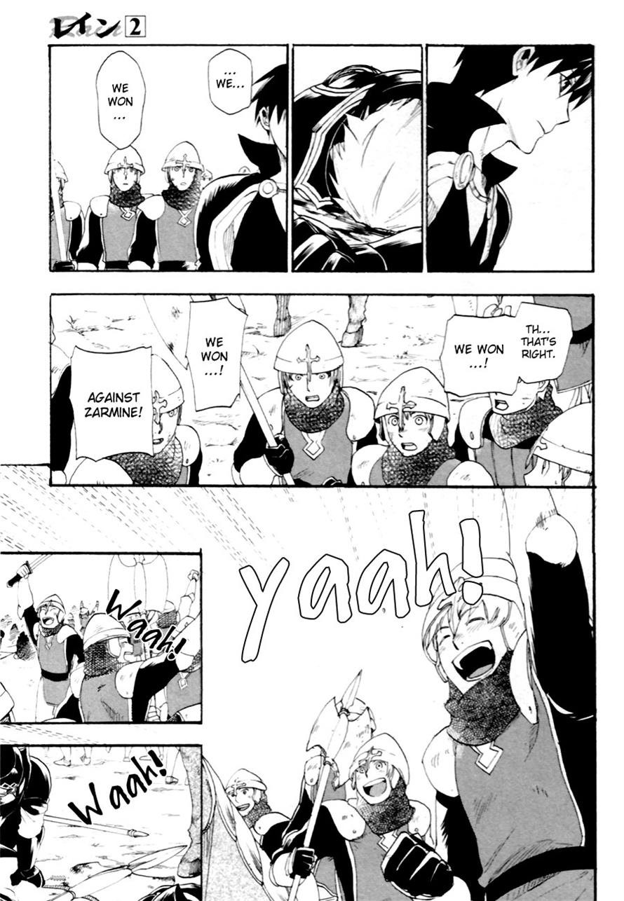 Rain chapter 8 page 27