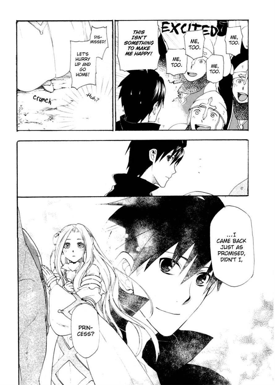 Rain chapter 8 page 30