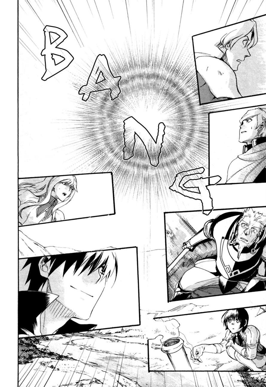 Rain chapter 8 page 9