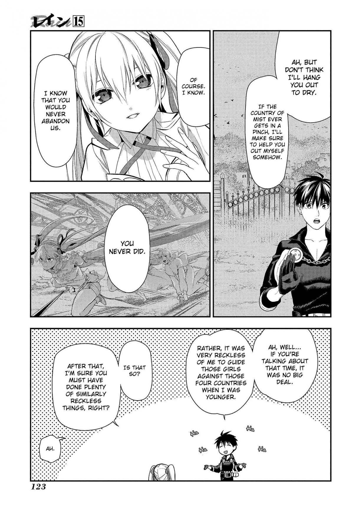 Rain chapter 80 page 14