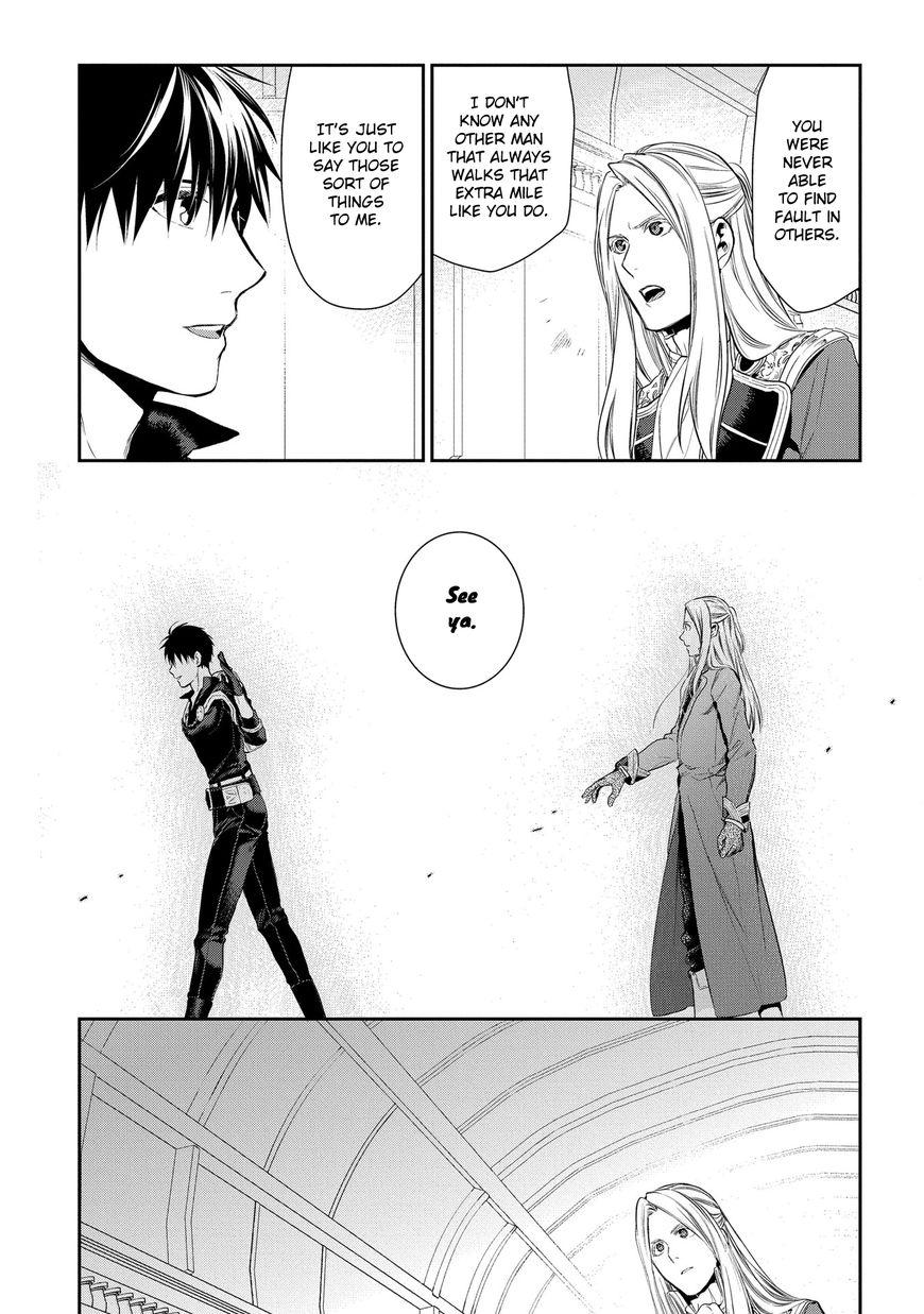 Rain chapter 81 page 16