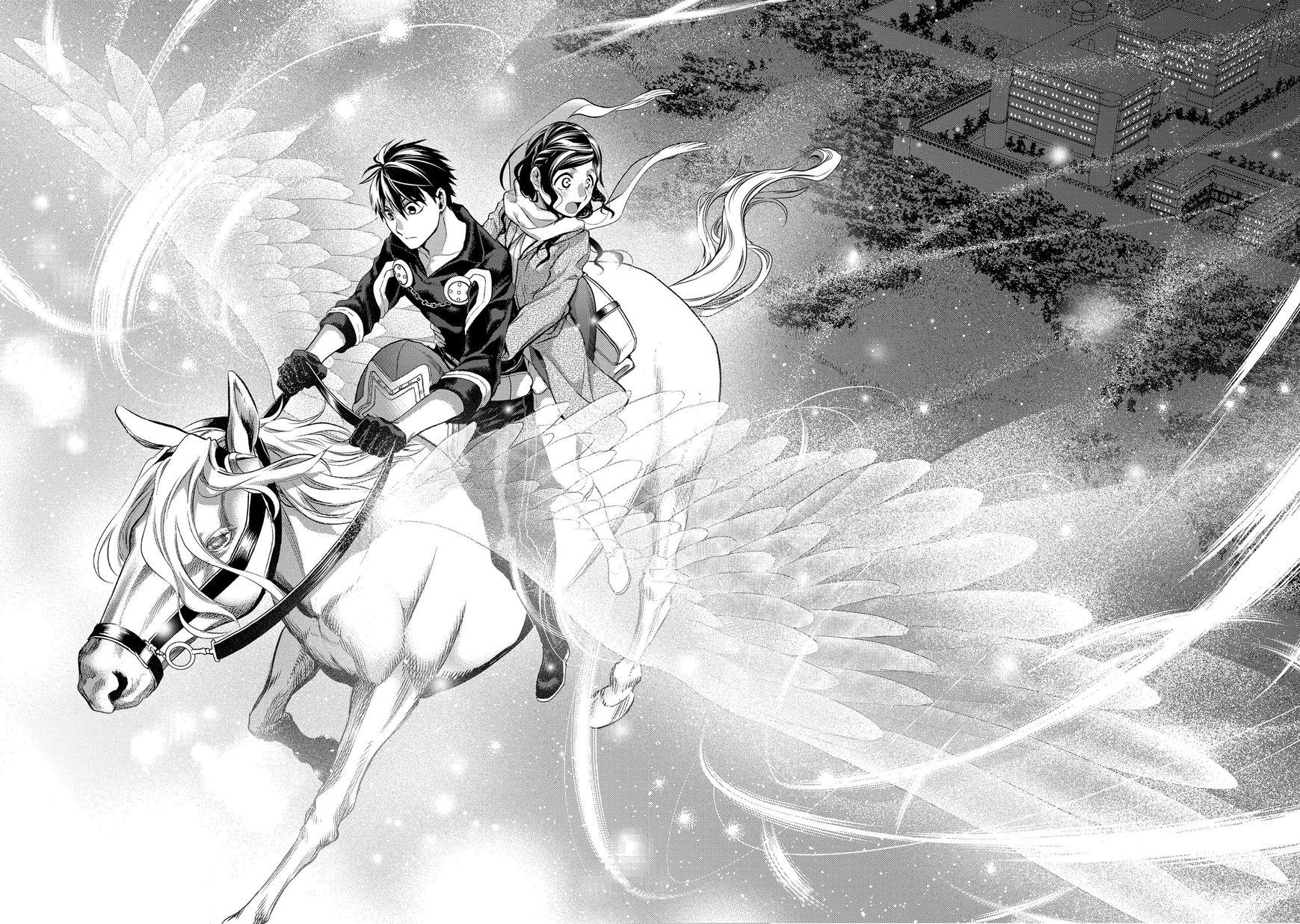 Rain chapter 81 page 21