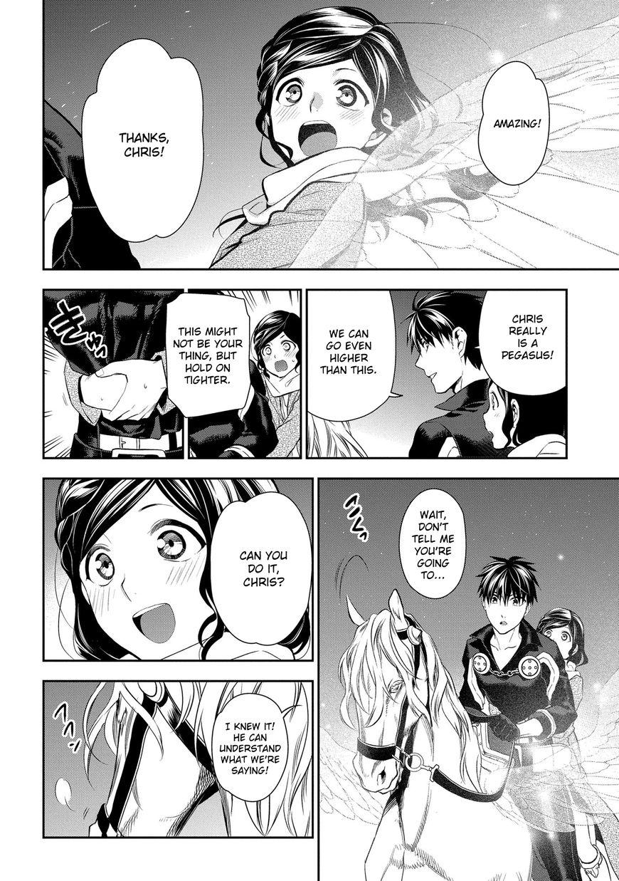 Rain chapter 81 page 22