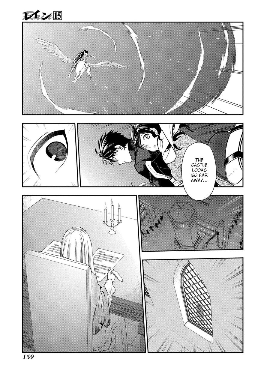 Rain chapter 81 page 23