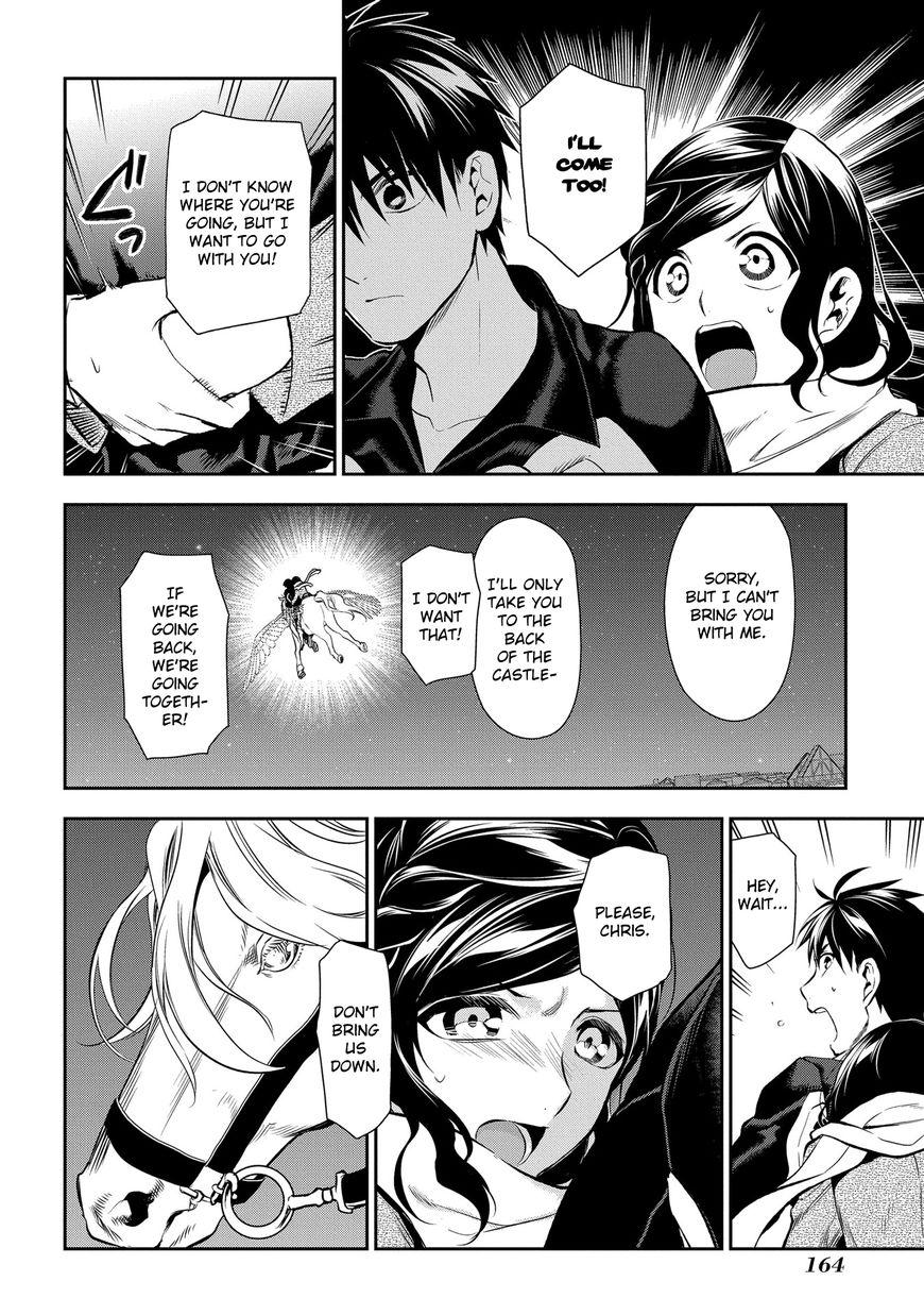 Rain chapter 81 page 27