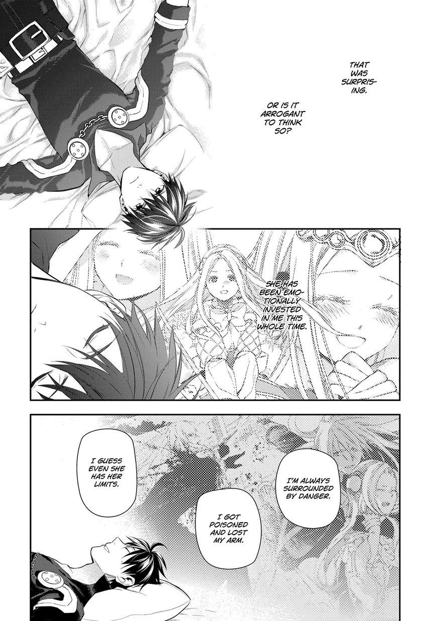 Rain chapter 81 page 6