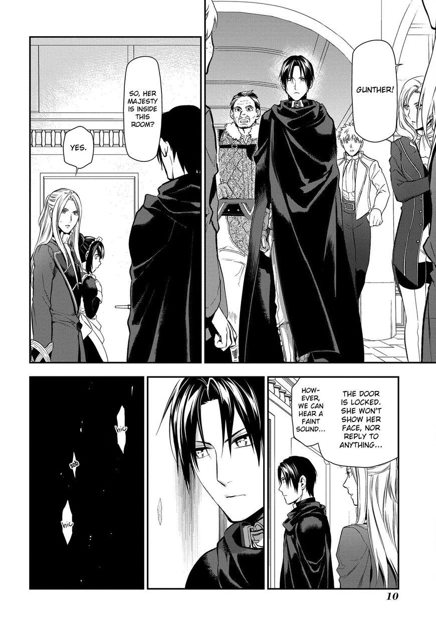 Rain chapter 82 page 11