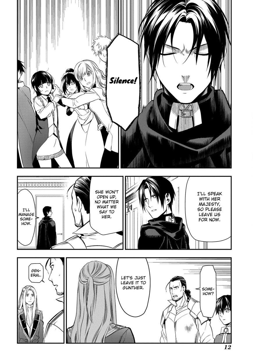 Rain chapter 82 page 13