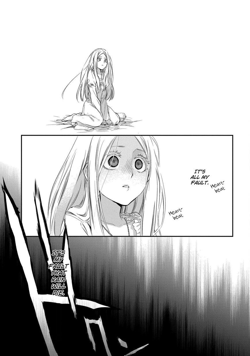 Rain chapter 82 page 25