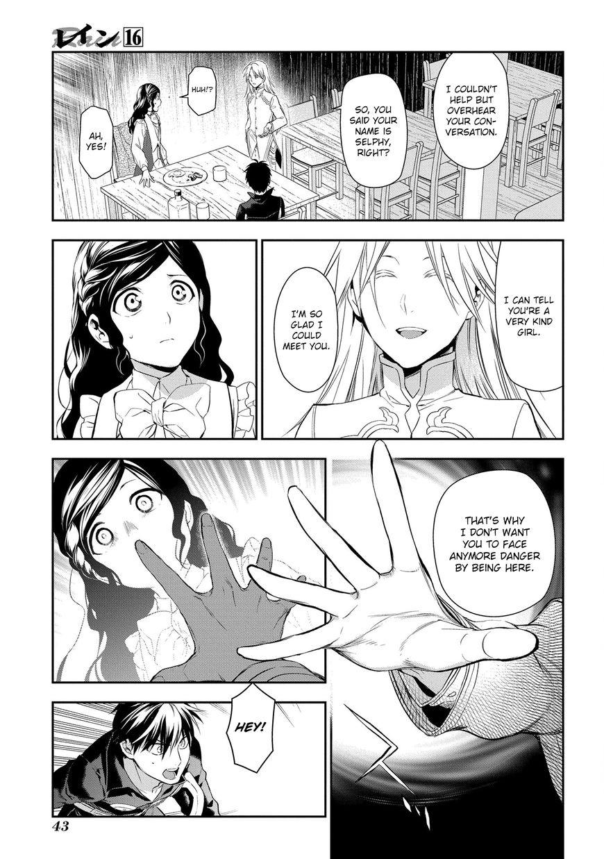 Rain chapter 83 page 13