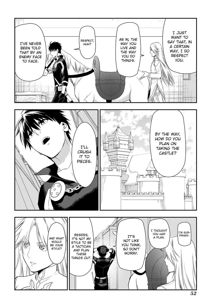 Rain chapter 83 page 22