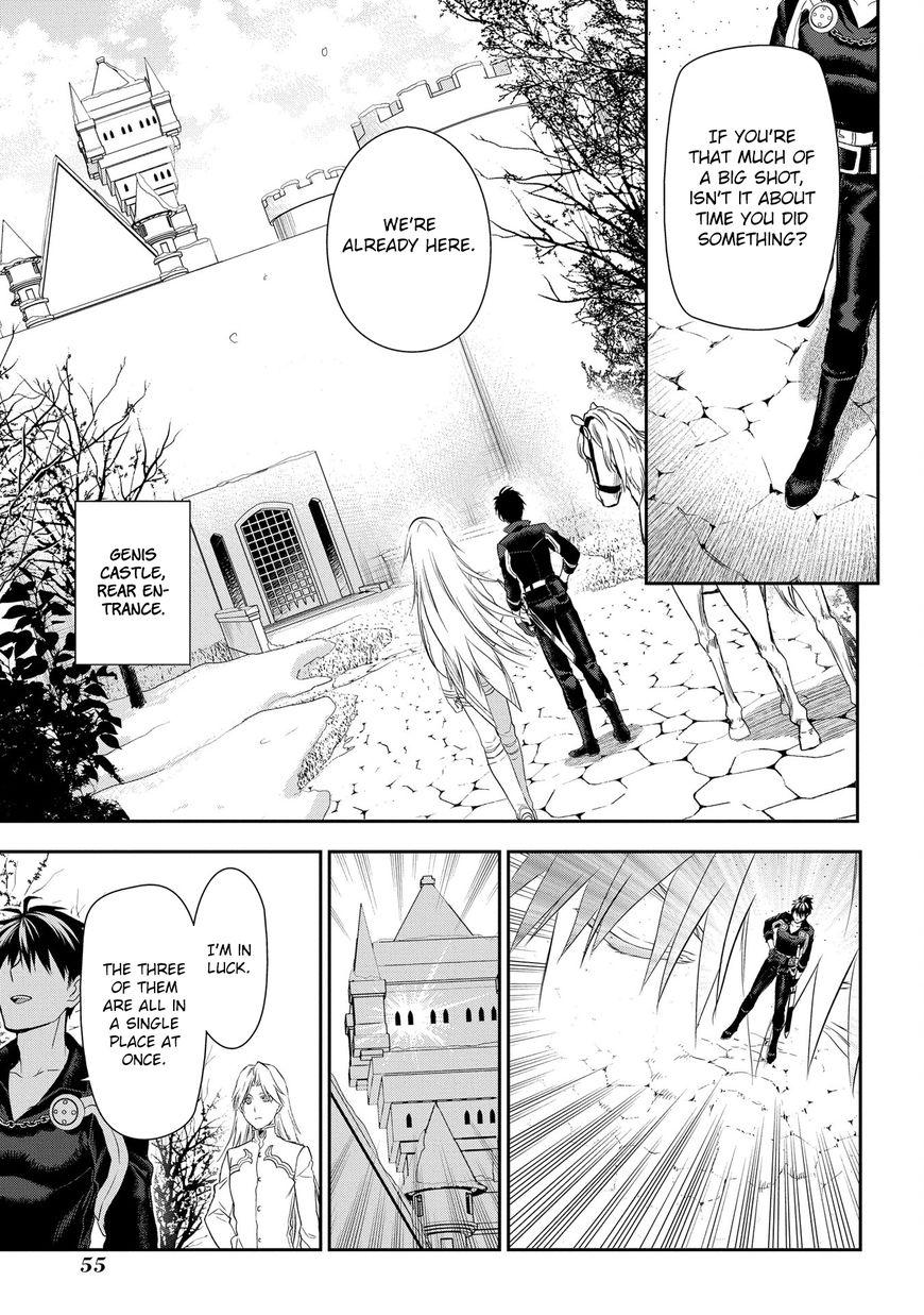 Rain chapter 83 page 25