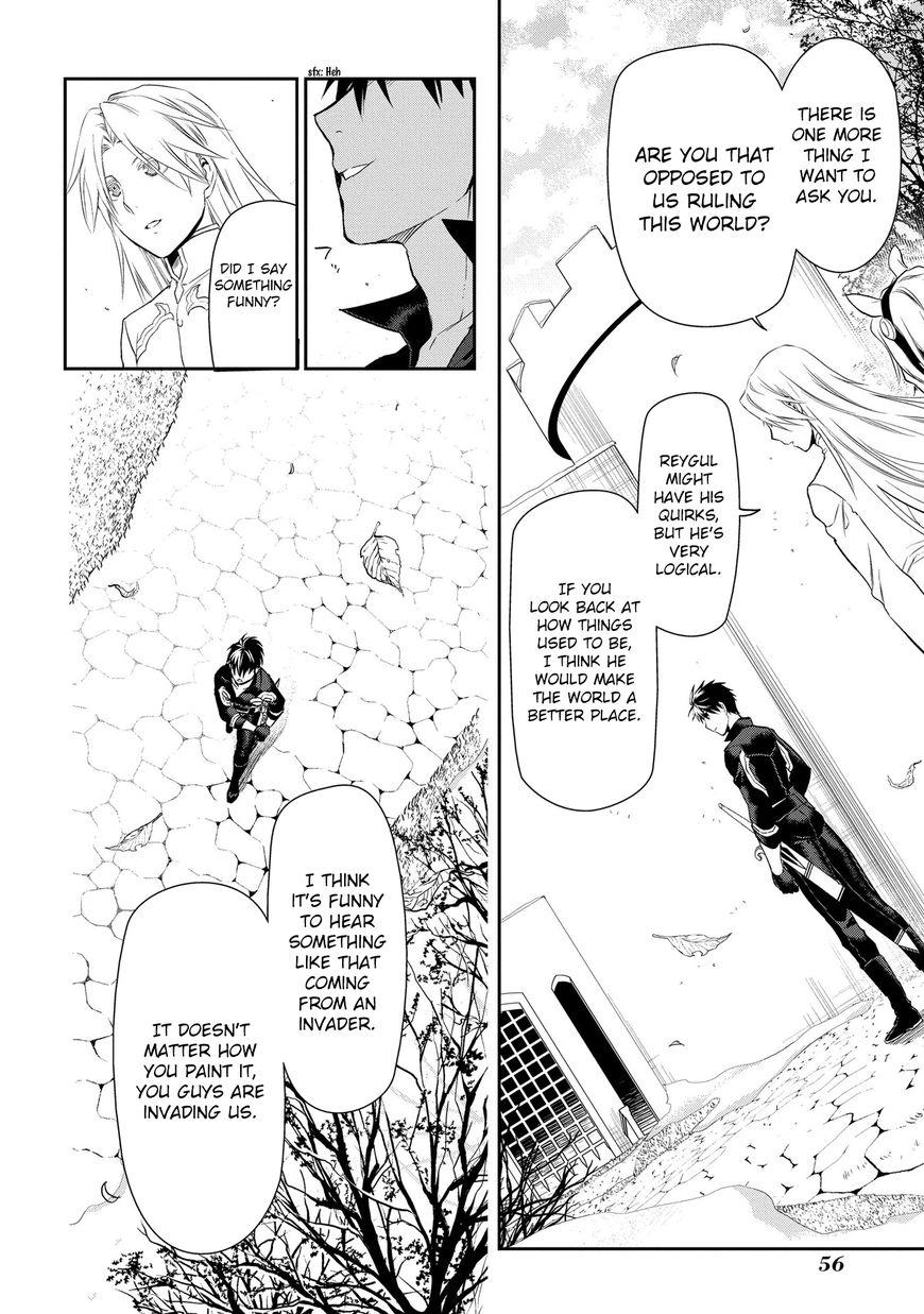 Rain chapter 83 page 26