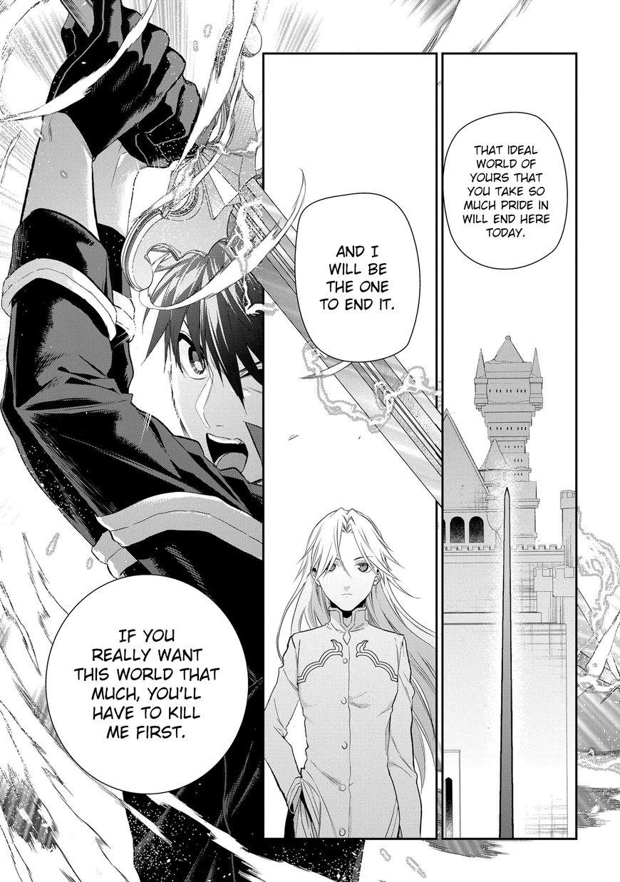 Rain chapter 83 page 27